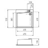 Мойка кухонная АКВАТОН Парма, латте Мойка кухонная АКВАТОН Парма, латте