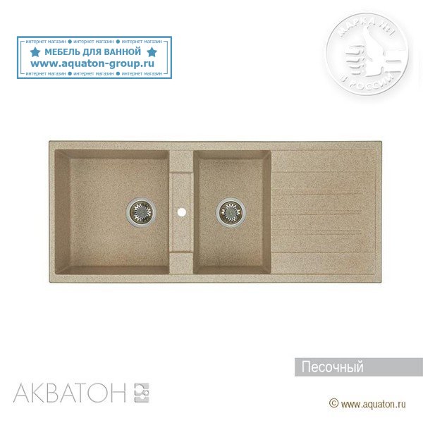 Мойка кухонная АКВАТОН Торина двойная, песочный