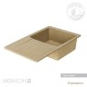 Мойка кухонная АКВАТОН Аманда, песочный