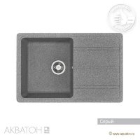 Мойка кухонная АКВАТОН Аманда, серый