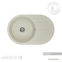 Мойка кухонная АКВАТОН Амира, жемчуг Мойка кухонная АКВАТОН Амира, жемчуг