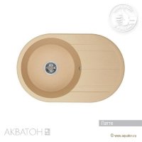 Мойка кухонная АКВАТОН Амира, латте Мойка кухонная АКВАТОН Амира, латте