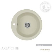 Мойка кухонная АКВАТОН Мида, жемчуг Мойка кухонная АКВАТОН Мида, жемчуг