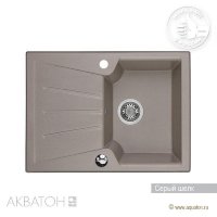 Мойка кухонная АКВАТОН Монца, серый шелк
